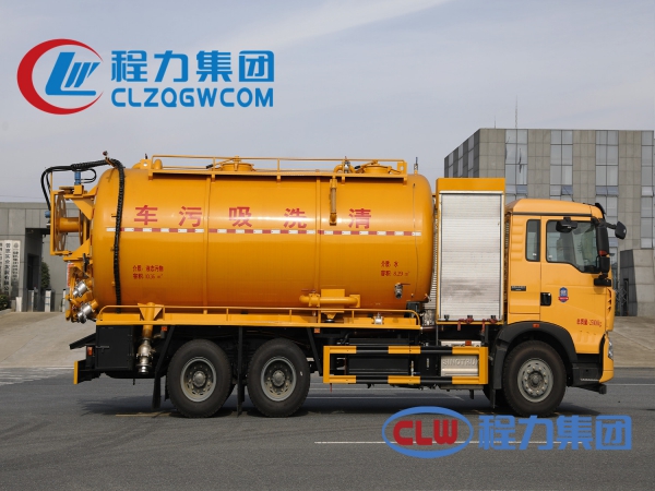國(guó)六重汽22方清洗吸污車