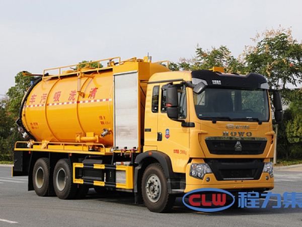 國(guó)六重汽22方清洗吸污車