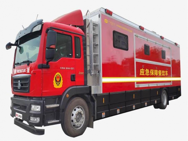 中振漢江飲食保障車(chē)