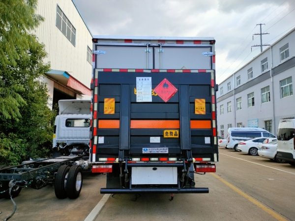 解放虎VR藍牌危險物品廂式運輸車