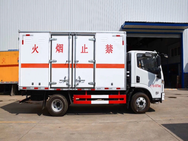 國六躍進(jìn)C500小黃牌1類爆破