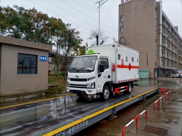 躍進福運S80爆破器材運輸車（柴油版）