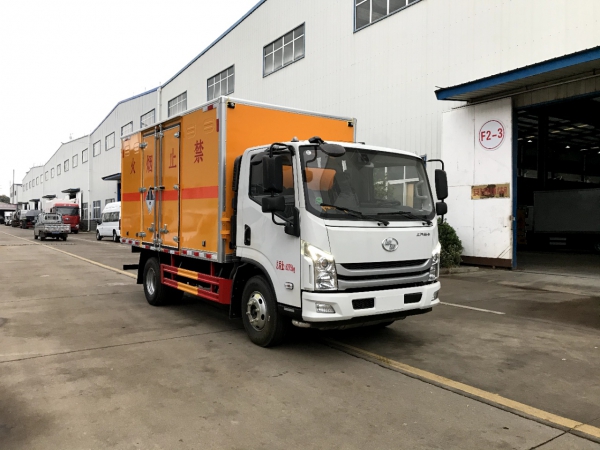 國六躍進(jìn)C500小黃牌1類爆破