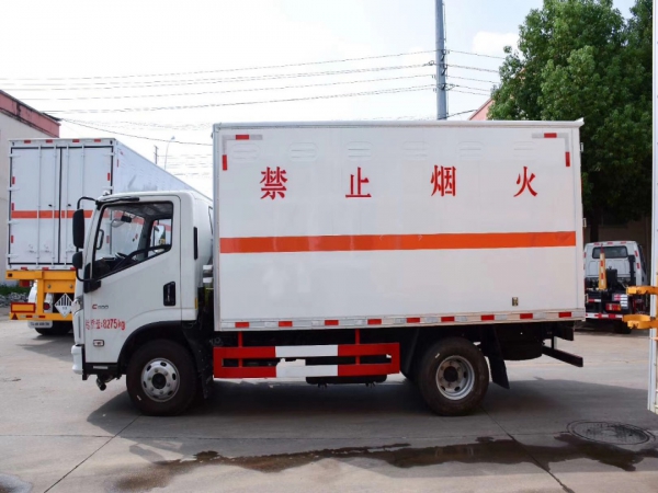 國六躍進C500小黃牌2類易燃?xì)怏w