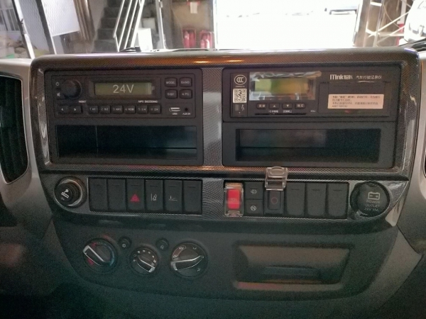 福田奧鈴速運(yùn)藍(lán)牌1類爆破