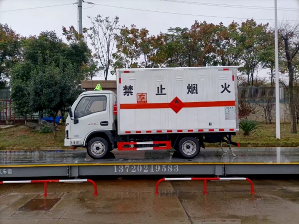 躍進福運S80爆破器材運輸車（柴油版）